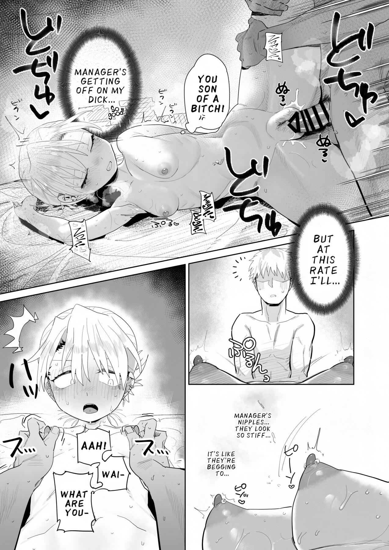 Hentai Manga Comic-My Manager Docks My Pay In Exchange for Sexual Favors!!!-Read-32